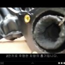 스피드메이트 삼미서부점 이미지