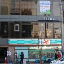 쟈르다 헤어
