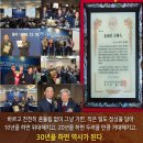 대전고등학교 이미지