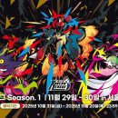 여행매니아㈜ 이미지