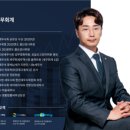 평촌세무사, 최대 절세 세무인을 찾는 한 가지 기준