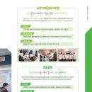 대경생활과학고등학교 이미지