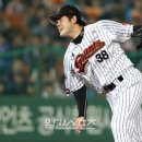 정대현 카카오 검색결과