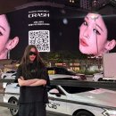 반대했던 母 '신세계 백화점' 전광판, 그룹 올데이프로젝트 응원…'애니 앞 애니' 인증샷 이미지