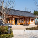 이봉창 의사 역사울림관 이미지