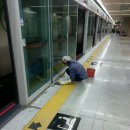 신성석재 이미지