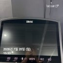미녀와 야수 | 아산헬스 운동 습관 만들기 성공! 정재훈트레이너 PT후기 - 미녀와야수짐신창점