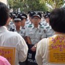 세종로파출소 이미지