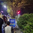 팔복초등학교 | 아이와 함께하는 일상 팔복동 전주예술난장 서커스 무료 공연