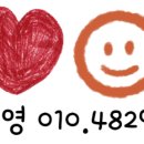 백억부동산중개사무소 이미지