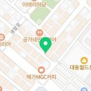 GS25 연수대동점