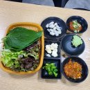 보문수산활어회센터