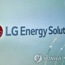 유레카모터스 이미지