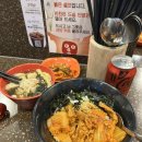 분당미정국수0410 이미지