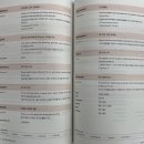 루트넷