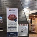 마파람 해물찜 해물탕 시청직영점 | 부산 연산동 맛집 마파람 해물찜 해물탕 시청직영점 주말 웨이팅, 주차