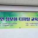 성북구장애인단체연합회 이미지