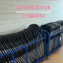 매홀초등학교 이미지