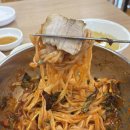 삼원빌라 앞 도로 | 부산 밀면 맛집 현지인의 추천 삼원면옥