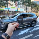 만도오토 이미지