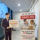 위례쓰담치과의원 이미지