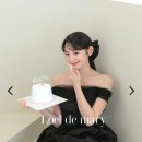 미니마리 - 용인시 기흥구 중부대로 64 | 웨딩 촬영용 드레스 대여한 후기 / 로엘드마리 블랙 오프숄더 미니 드레스 / 통통한 신부에게도 찰떡