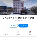 신비로4길-1 이미지