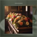 홍성군 추모공원관리사업소 이미지