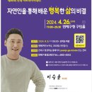 연제구청 (1층) 이미지