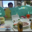 남강배달횟집