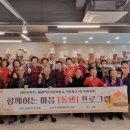 울산생활과학고등학교 이미지