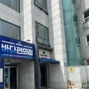 그레이샌즈 풀빌라 | 부산 송정 그레이 샌즈 풀빌라 후기