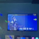 레몬노래타운 - 여수시 시청동2길 22 | 레몬노래타운