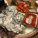 가장맛있는족발(독곡점) 이미지