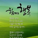 Moon River - Andy Williams/5월의 편지 - 소리새 이미지