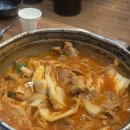 원조명동찌개마을 | 수원 정자동 중심상가 맛집 원조명동찌개마을 통돼지김치찌개