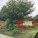 춘향이와 흥부 | 가평 유명산 어비계곡 맛집 유명산흥부네솥뚜껑 닭볶음탕 추천