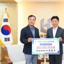 (주)부광산업 이미지