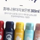 헬스마일 이미지