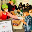 관호초교(병설) 이미지