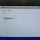 컴퓨터수리이야기