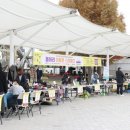 평생학습동아리 지원사업 이미지