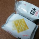 크레커 이미지