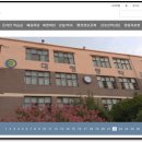 도림로80가길 이미지