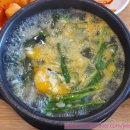 굴이야기굴국밥 이미지