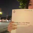 카매니지먼트 | [공연] 25년 6월 27일 &#39;에사페카 살로넨 &amp; 뉴욕 필하모닉 I&#39; 관람 후기