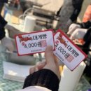만치만치