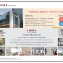 (주)우솔홀딩스 이미지