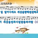 일이삼사