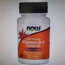 D00372 | Now Foods 고효능 비타민D-3, 5,000IU, 소프트젤 120정 아이허브에서 할인받아서!